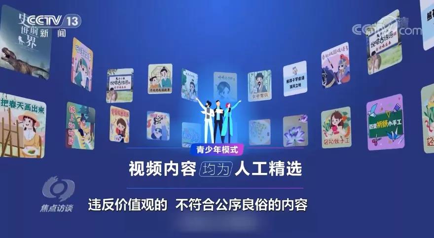 微信图片_20211124093436.jpg