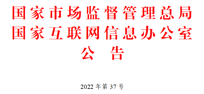 1669108986183576.png 微信图片_20221122172217.png