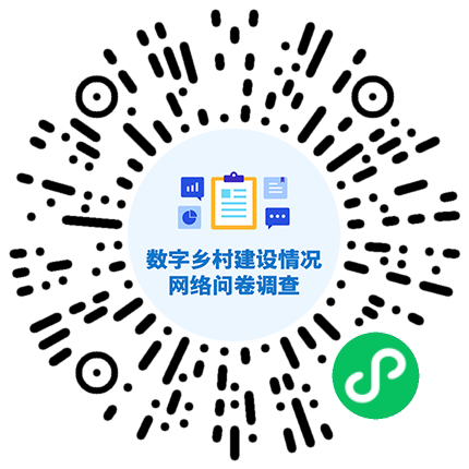 1673264690713031.png 微信图片_20230109194302.png